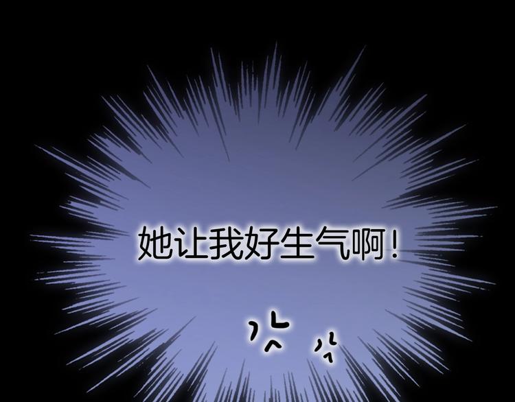 第10话 她很重要……132