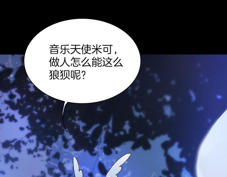第4话 彩色之梦记忆之乡0
