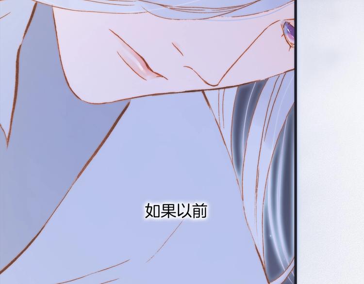 第44话 新的死神？41