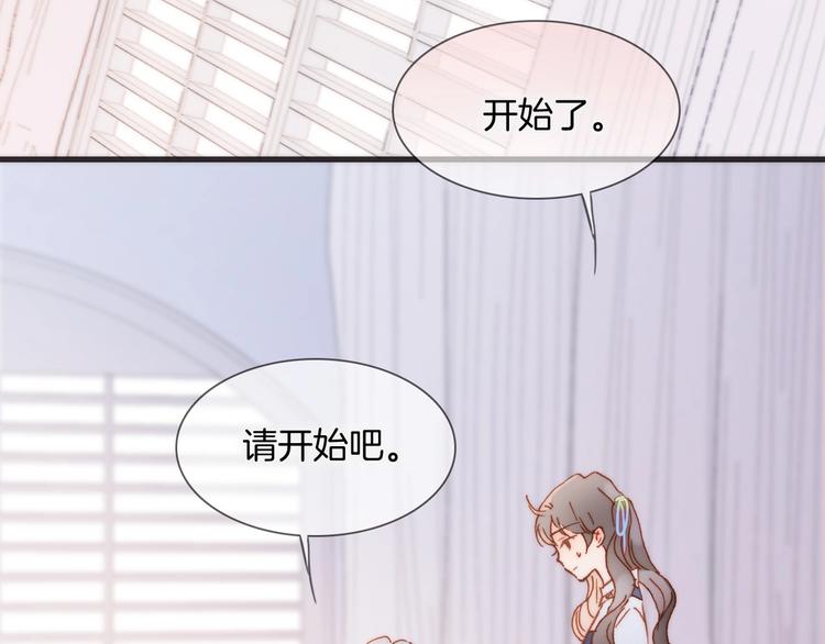 第二季 第5话 逃离36