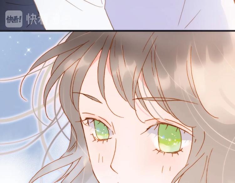 番外 结婚吧123