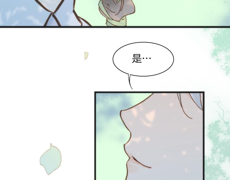 第6话 天使光芒背后的黑影18