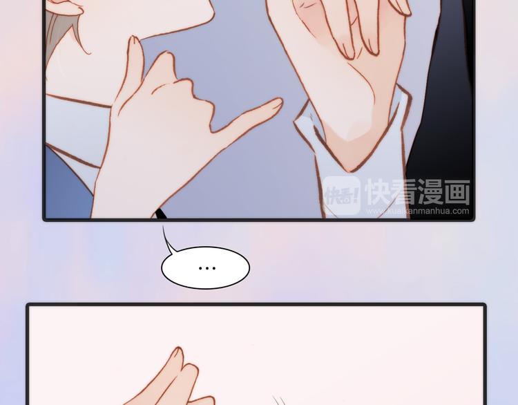 第19话 天使的爱人54