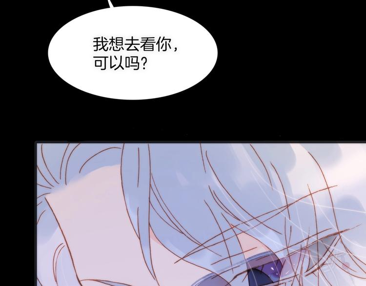第8话 等待51