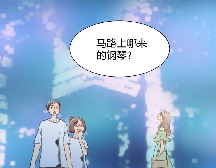 第3话 繁星注视下的蜕变124