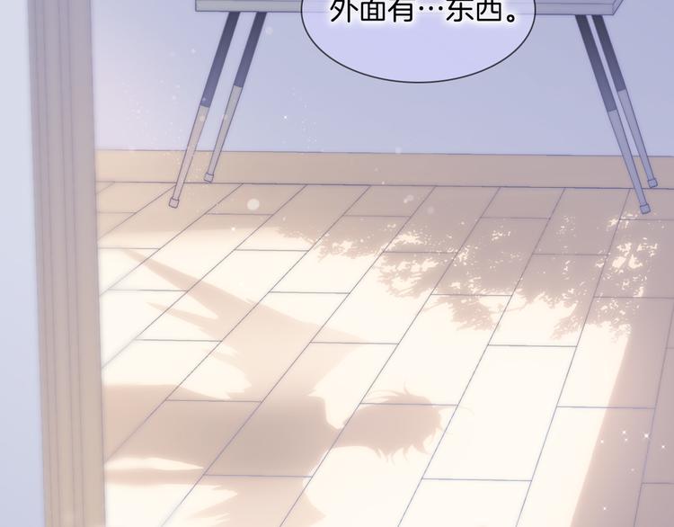 第46话 危机和朋友109