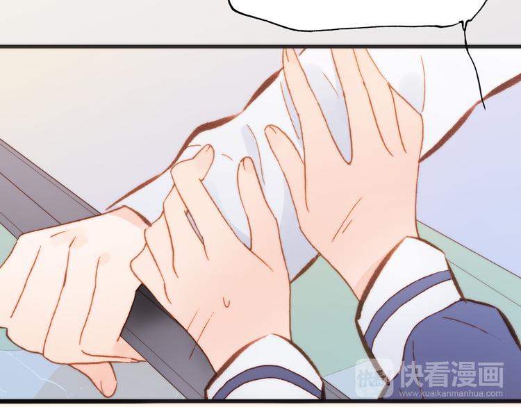 第36话 只为一人而绽放的花31