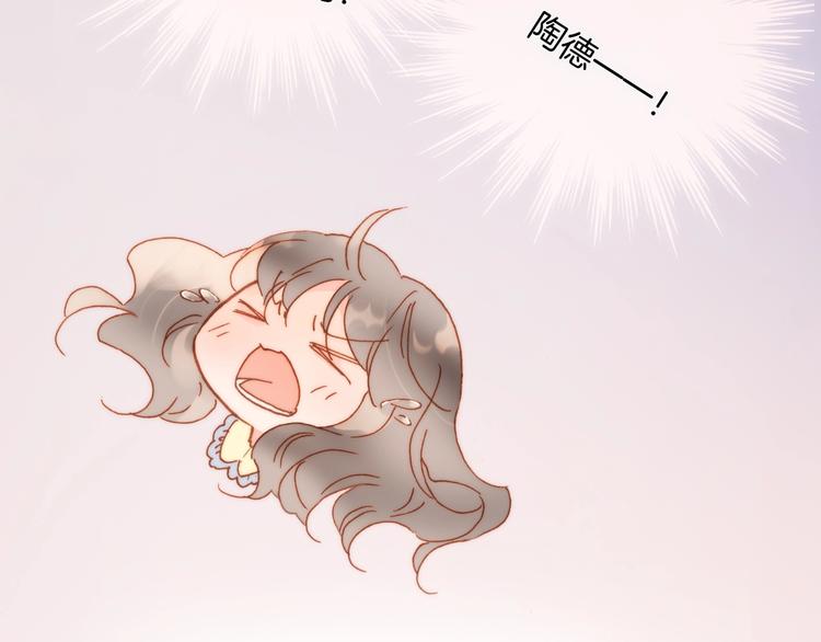 第8话 等待127