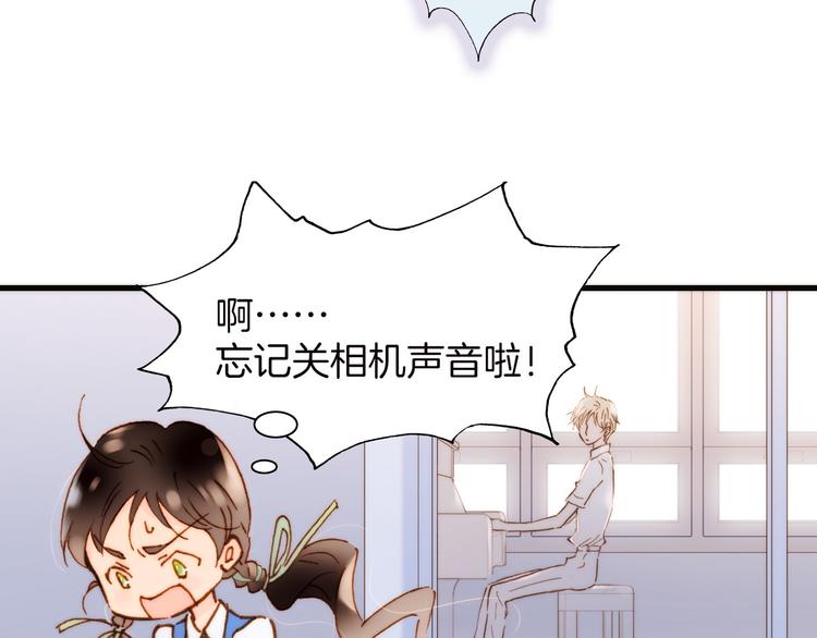 第1话 悦耳之琴与黑暗之影33