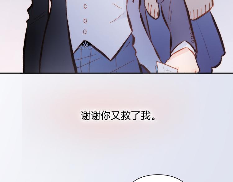 第29话 不愿遗忘的琴之音73