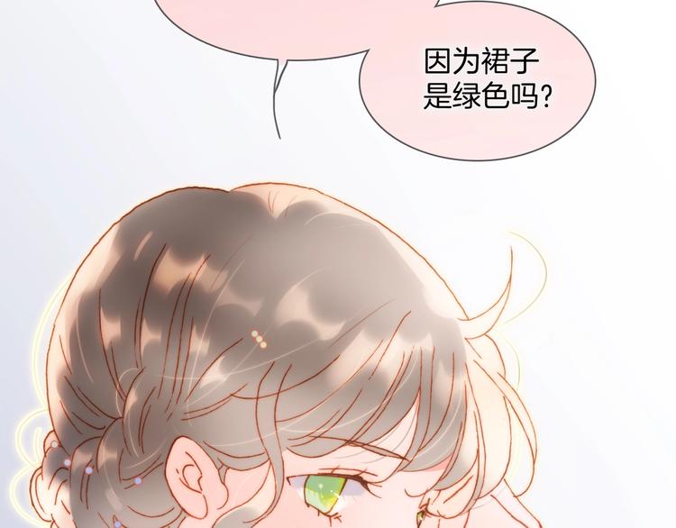 第35话 教堂79