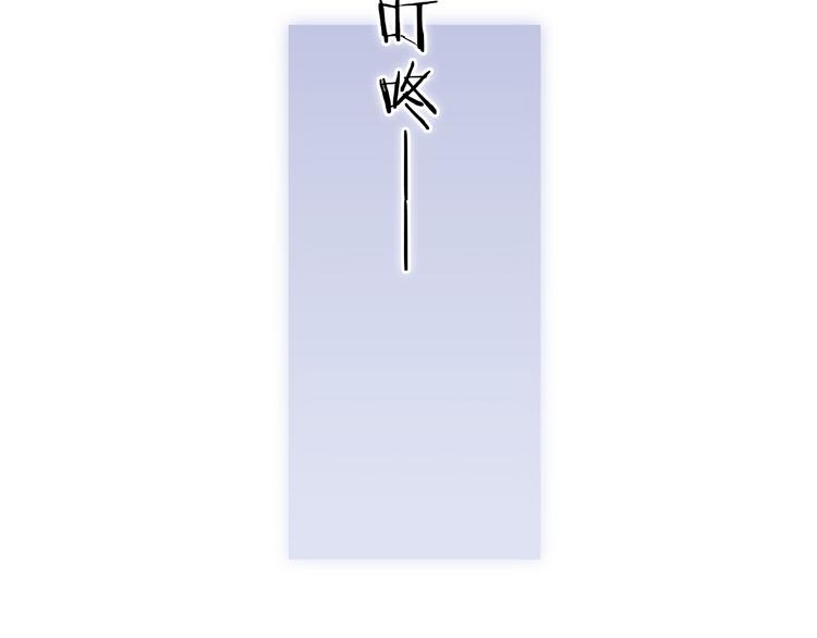 第47话 变身！17