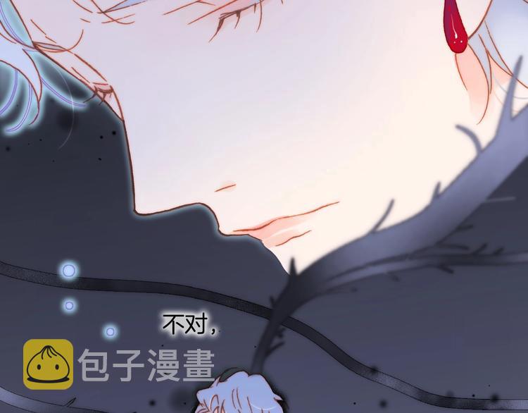第17话 雪娃娃56