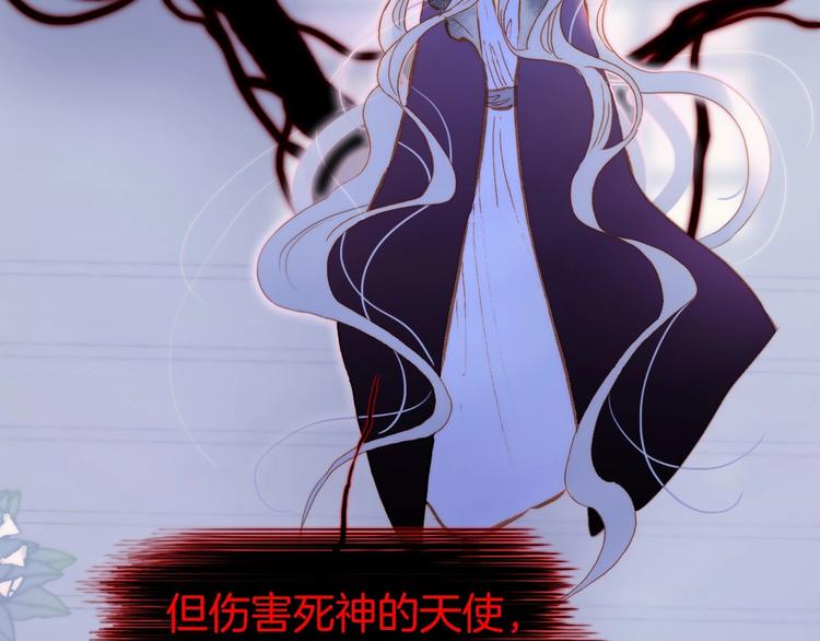 第43话 洛芙71