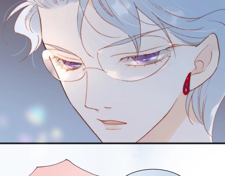 第37话 你所爱的人77