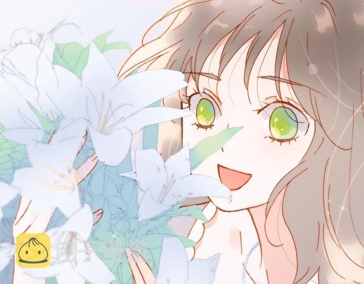 番外 结婚吧71