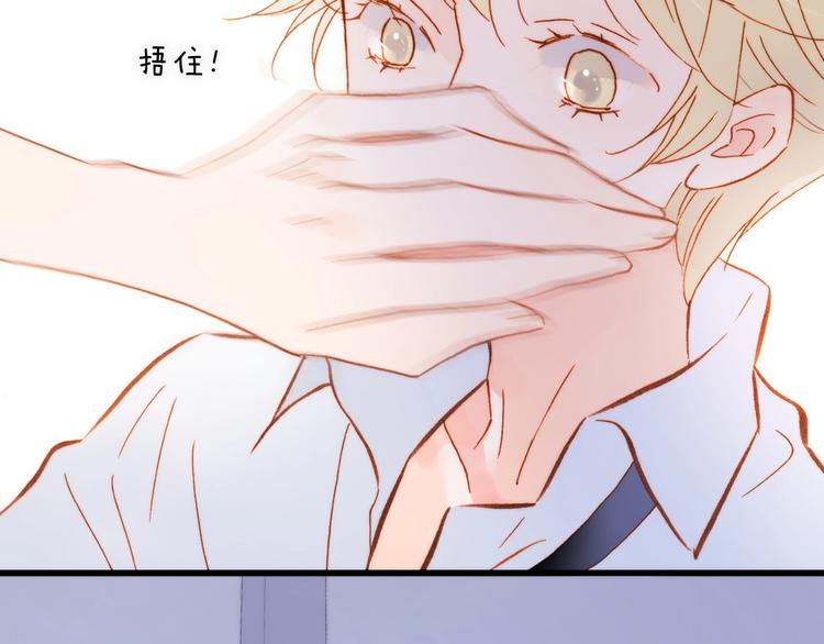 第二季 第5话 逃离14