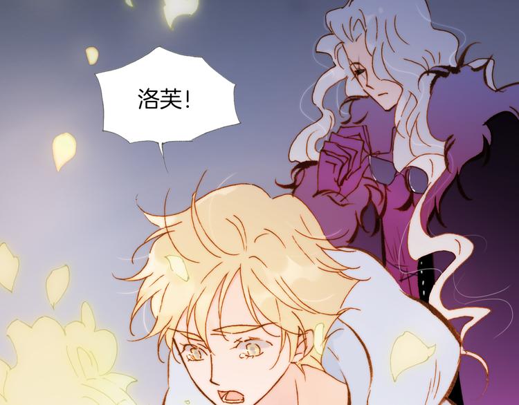 第31话 爱情与音乐之间44