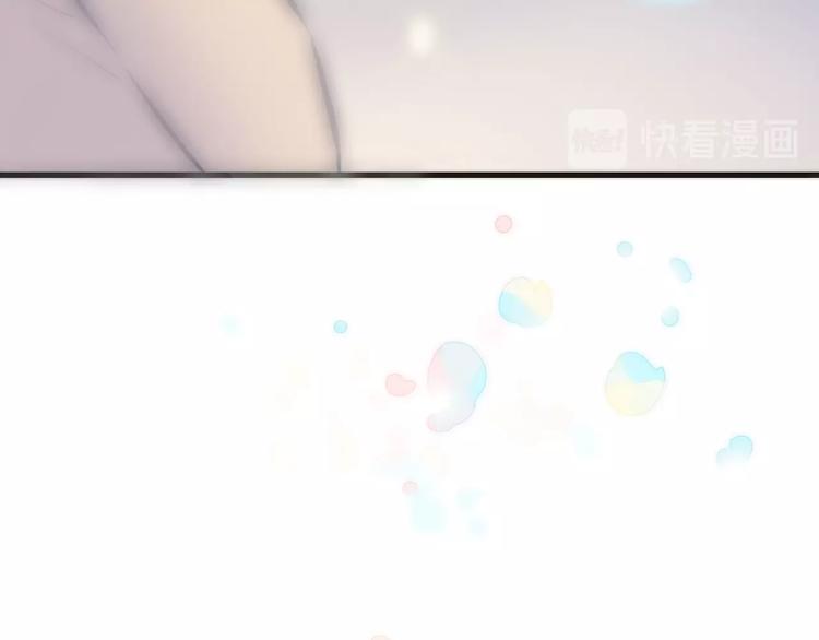 第二季 第3话 跟我走24