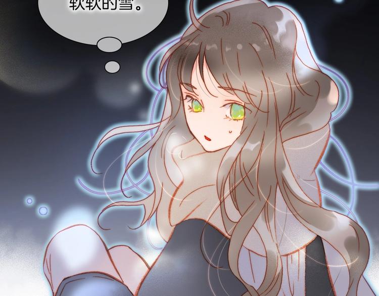 第17话 雪娃娃21