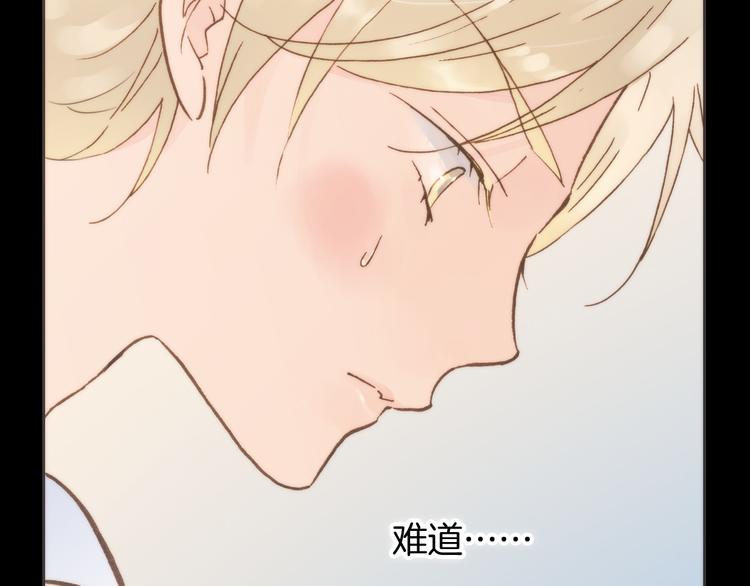 第4话 彩色之梦记忆之乡123