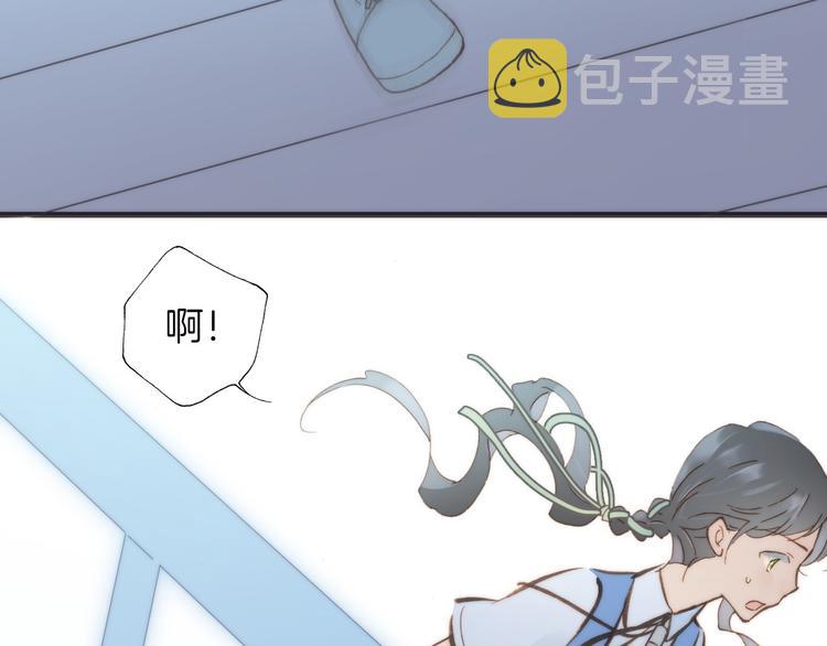 第3话 繁星注视下的蜕变45