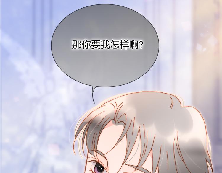 第50话 曲终人未散36