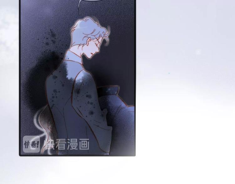 第14话 当少女苏醒61