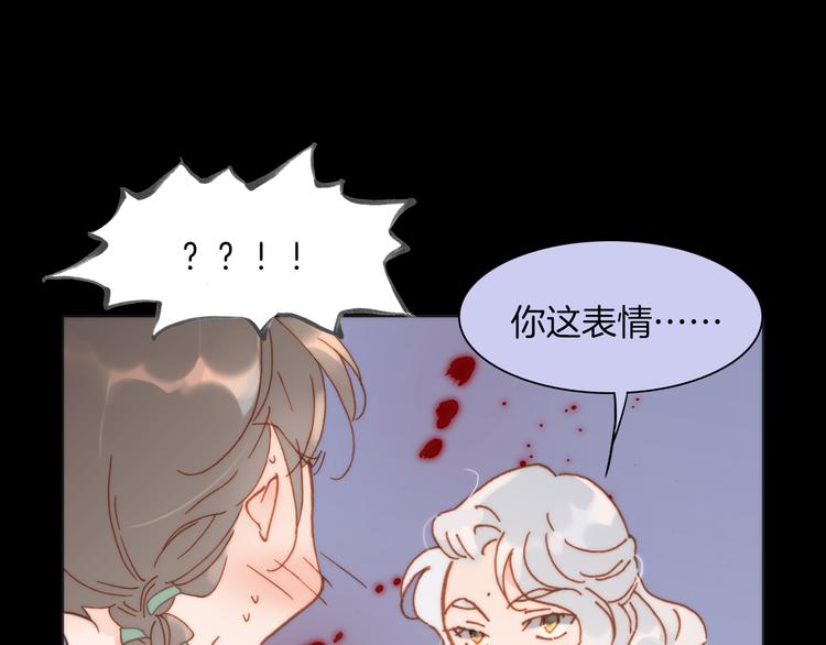 第13话 对峙0