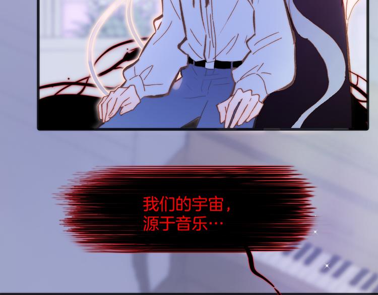 第48话德斯的决定22