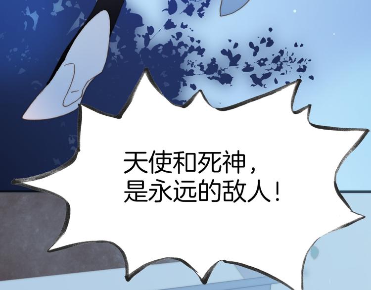 第4话 彩色之梦记忆之乡45