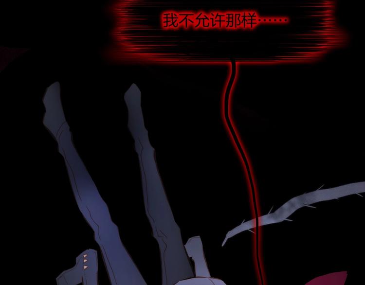 第7话  勾指起誓153