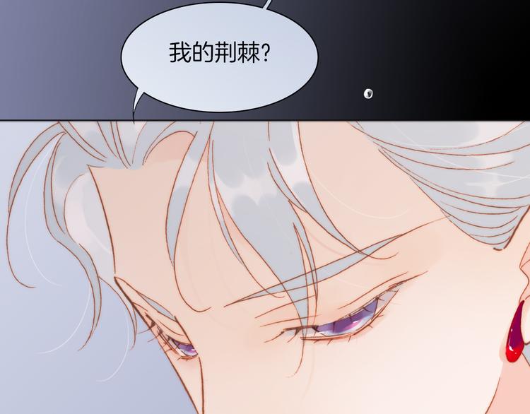 第23话 死神伴你同行31