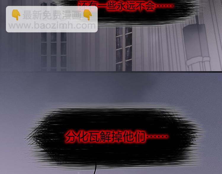 第44话 小朝的日记2