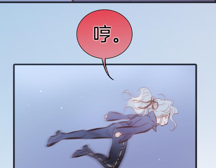 第34话 照亮迷途的光明15