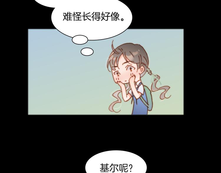 第13话 对峙43