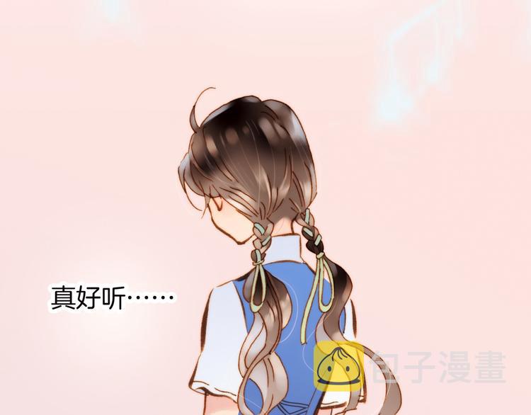第1话 悦耳之琴与黑暗之影56