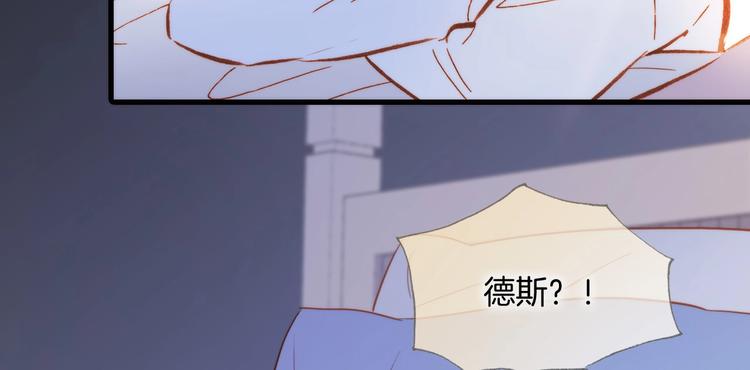第二季 第5话 逃离11