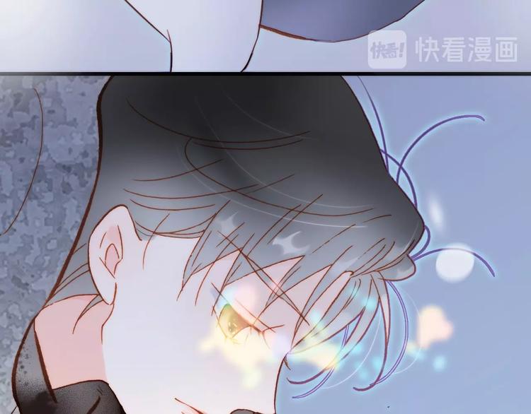 第18话 我不是他！76