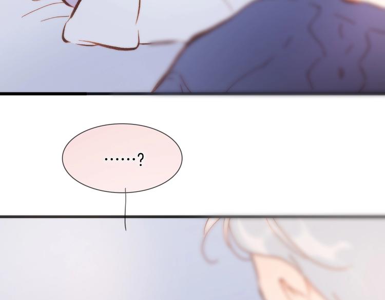 第45话 爱的乐章79