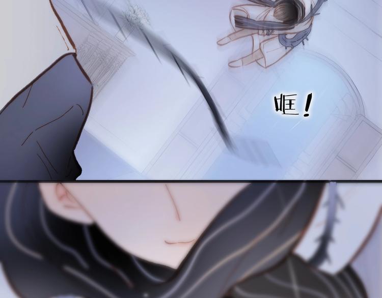 第二季 第4话 死神倒下了？！68