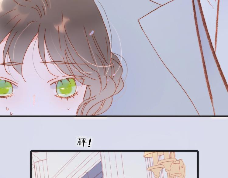 第36话 赐我勇气106