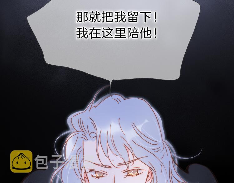 第51话 创造和继承62