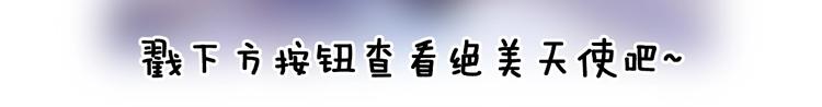 第20话 理性和音乐139
