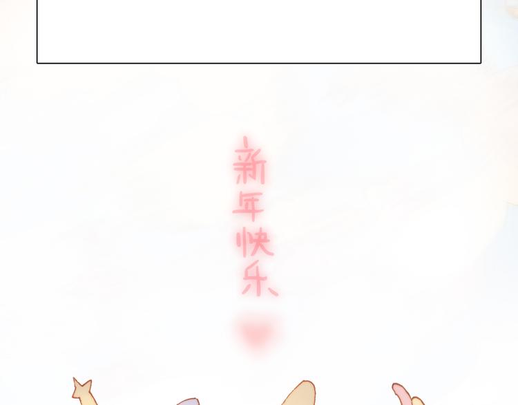 第25话 渴求死亡的少女99