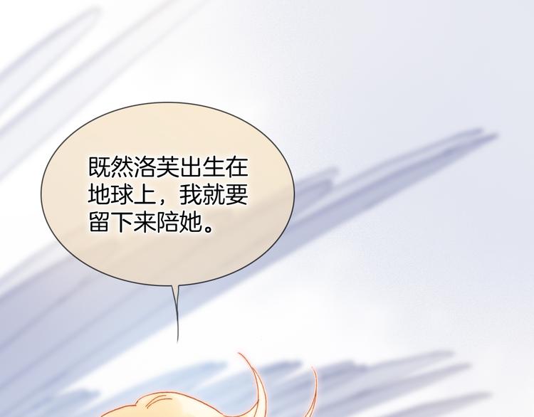 番外 安心小岛0