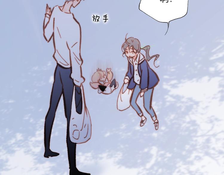 第38话 自黑暗出世的天使5