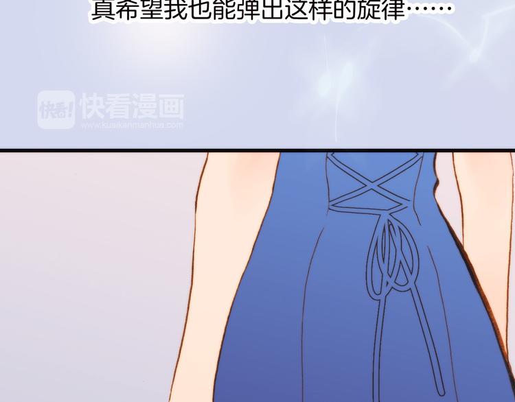 第1话 悦耳之琴与黑暗之影59