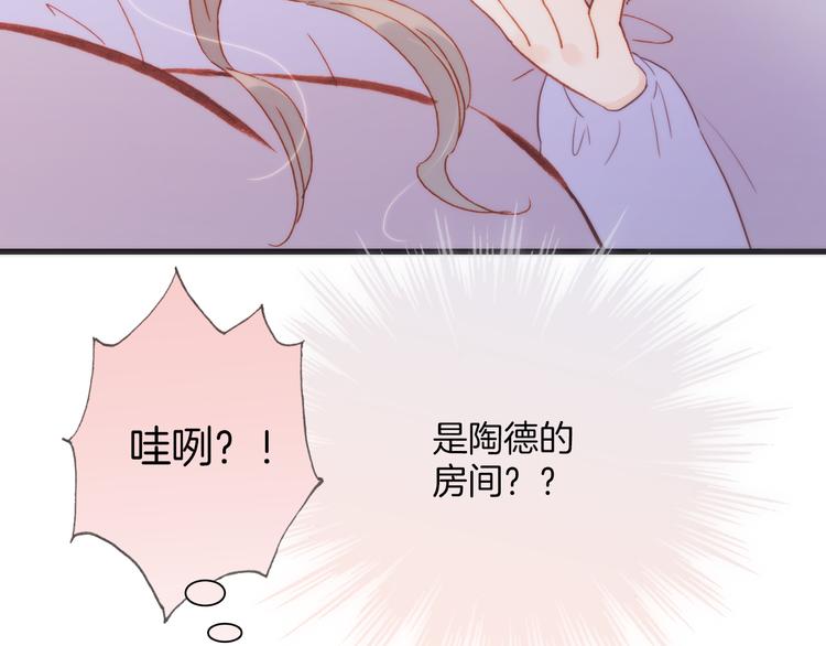 第35话 遥远天使的金色故乡57