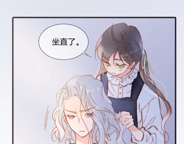 第二季 第5话 逃离57